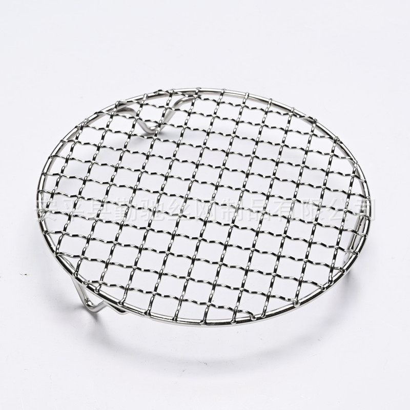 空气炸锅烤架气炸锅配件圆烤网 电陶炉烤网 围炉煮茶烤网