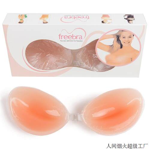 silicone bra聚拢无肩带隐形内衣文胸防水婚纱乳贴硅胶胸贴