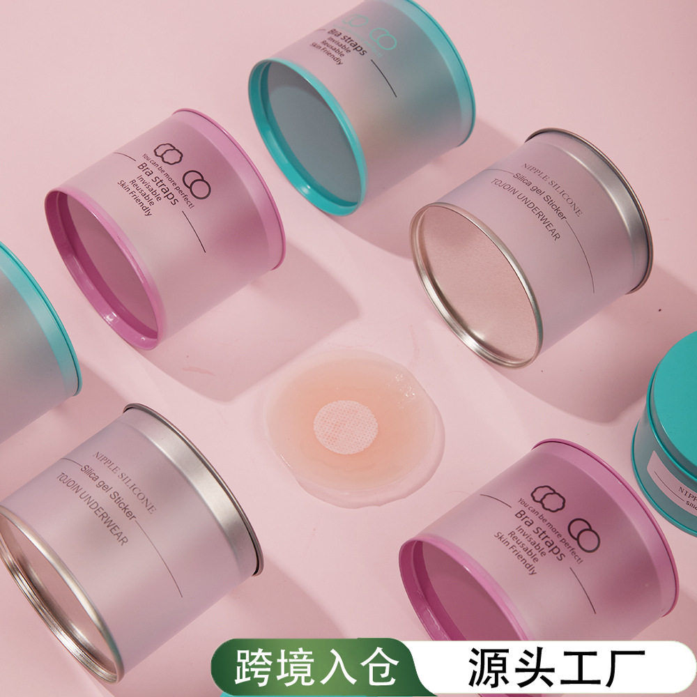 跨境乳贴防凸点胸垫乳头贴防走光乳晕贴游泳隐形婚纱硅胶胸贴女
