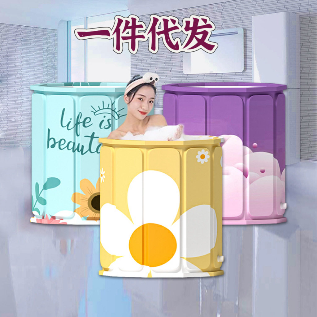 折叠泡澡桶成人浴桶汗蒸洗澡桶大人专用泡澡桶带盖 蒸汽沐浴桶