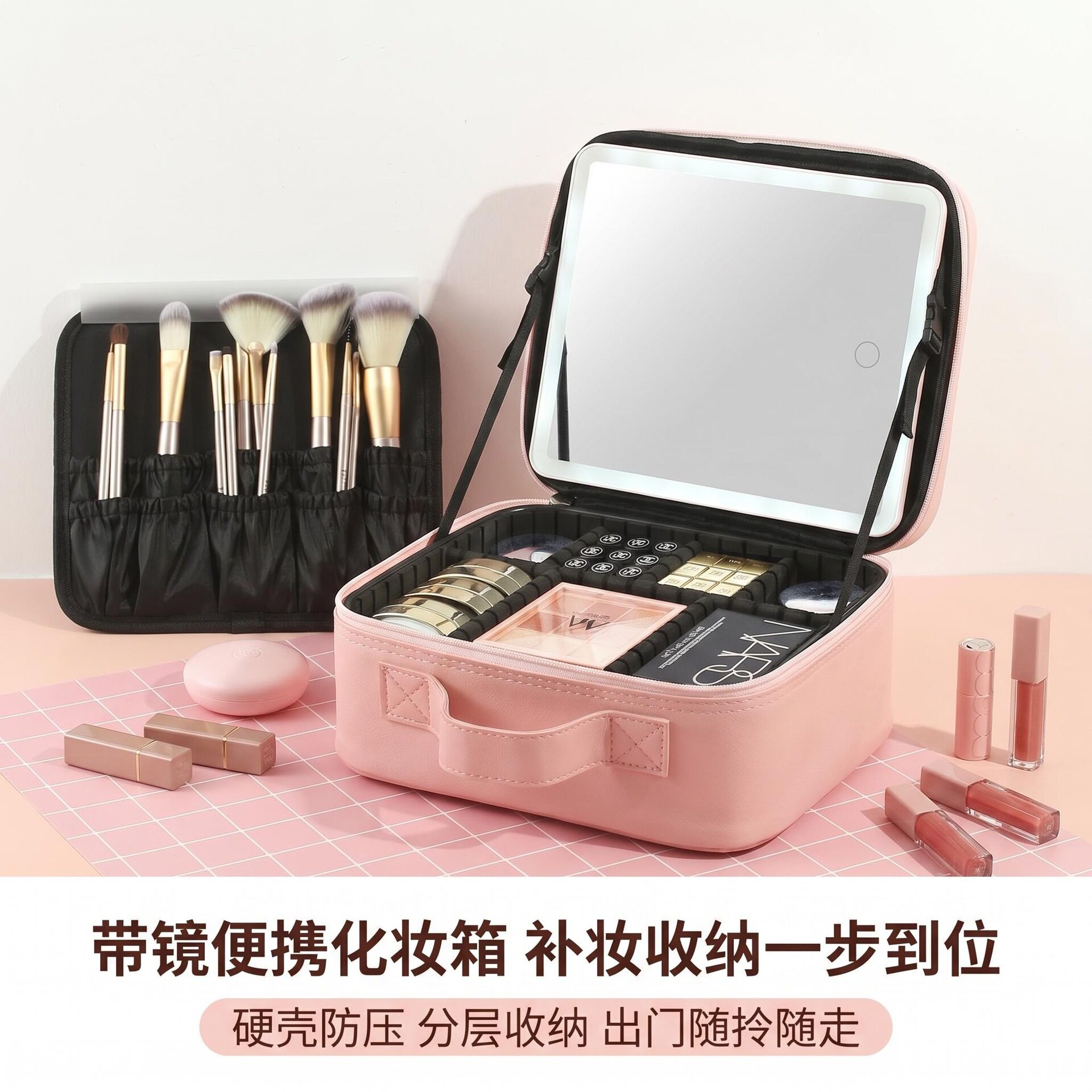LED带灯全屏镜子化妆包便携女化妆箱手提大容量化妆品收纳包盒