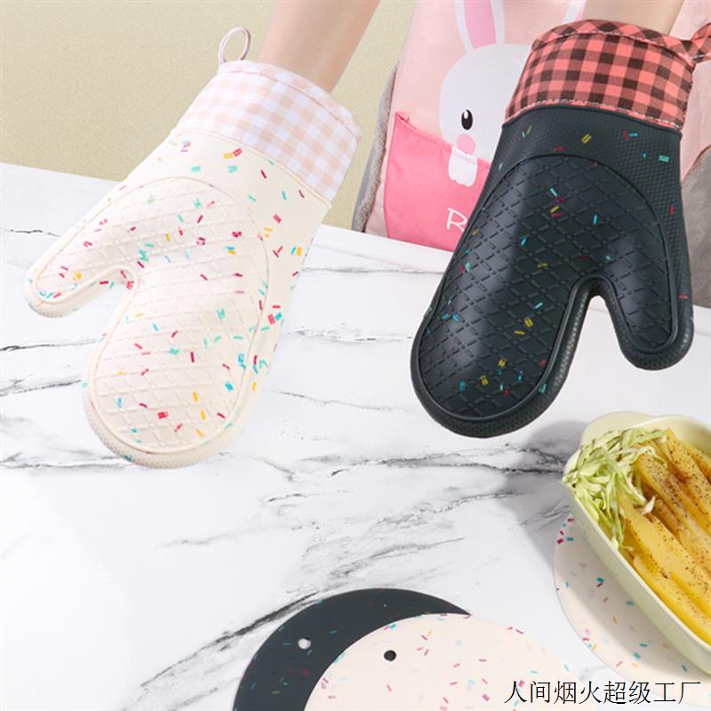 北欧风格厨房烤箱手套 硅胶烘焙手套创意拼接小清新花式隔热手套
