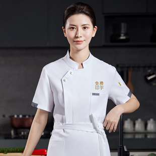 透气学员厨衣饭店餐饮后厨房食堂工衣 薄款 厨师工作服短袖 定制夏季