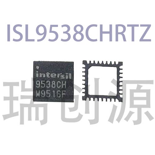 ISL9538CHRTZ9538CHQFN现货