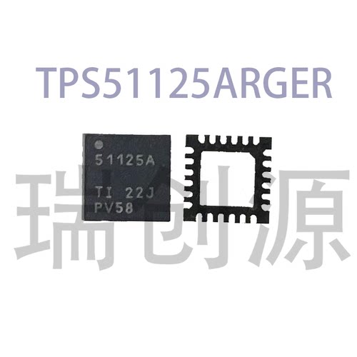 TPS51125ARGERTPS51125