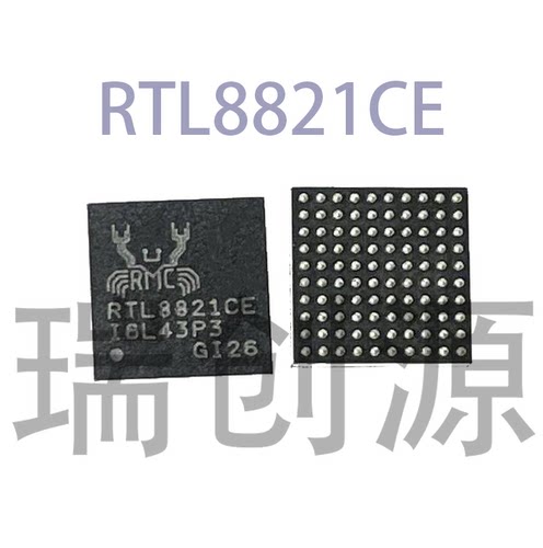 RTL8821CERTL8821BGA现货