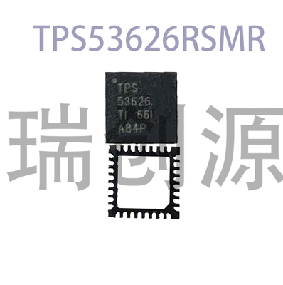 TPS53626RSMRTPS53626QFN