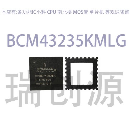 BCM43235KMLGBCM43236KMLG