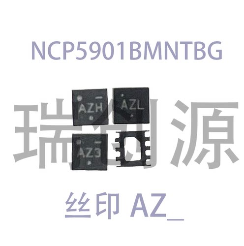 NCP5901BMNTBGAZHAZLAZ开头