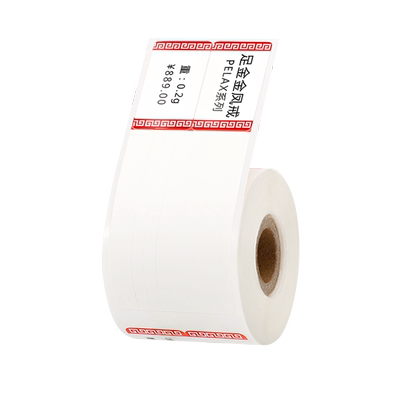 小标四防珠宝热敏标签贴防水防油