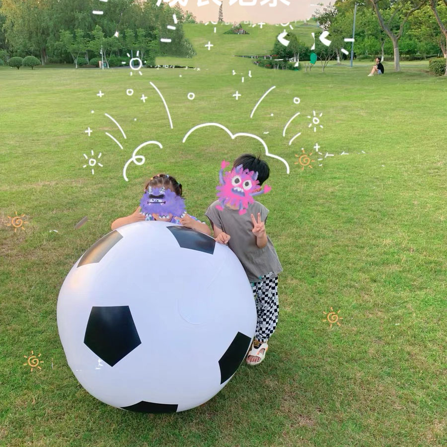 新款沙滩球团建互动玩具