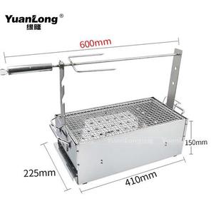 烤羊腿炉子商用家用烤羊排不锈钢碳烤炉烧烤炉炭火烤肉炉 台上款