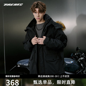 PRESSURE羽绒服男加厚工装御寒保暖潮牌宽松休闲基础百搭鸭绒外套