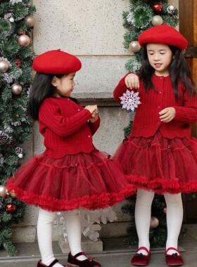 女童毛衣公主蓬蓬裙红色喜庆新年年衣圣诞节针织衫凸凸裙套装洋气