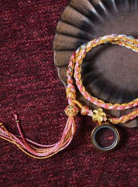 藏式桃花手链手工编织双圈手绳手绘正品拉姆女唐卡噶乌盒民族风