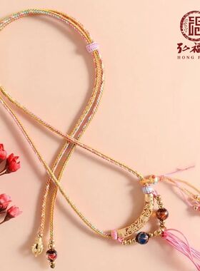 藏式唐卡挂绳高端手工编织佛牌链扎基拉姆黄金项链吊坠绳佛牌挂绳