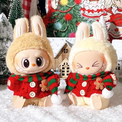 换装配件圣诞节马卡龙坐姿衣服