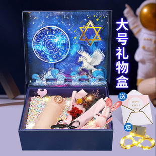 盒空盒子 礼物盒生日伴手礼品盒六一儿童节精致礼盒高级感大号包装