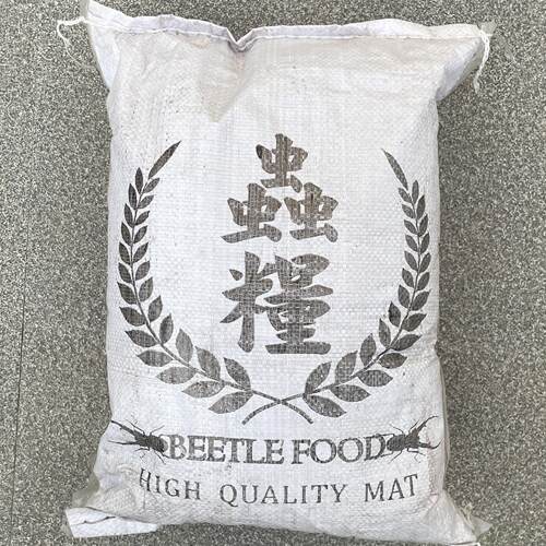 虫粮木屑虫粮发酵木屑甲虫幼虫木屑锹甲饲料产卵木屑锹甲产房木屑