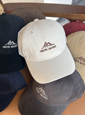 百搭显脸小遮阳棒球帽子女宽弯檐深顶大头围户外防晒刺绣鸭舌帽男