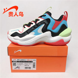 运动耐磨防滑透气高帮休闲鞋 贵人鸟男鞋 新款 2022秋季 L23C35 蓝球鞋