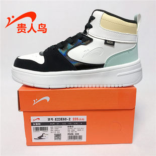 贵人鸟女鞋 E23E60 2022秋春皮面防水透气潮流百搭增高高帮休闲板鞋