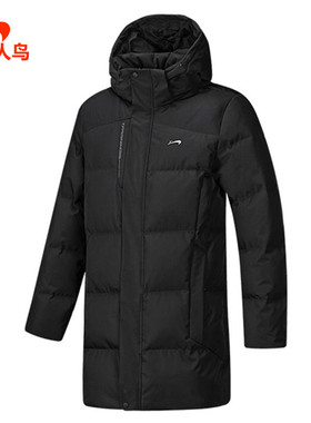 贵人鸟羽绒服男装2023冬款中长款连帽加厚保暖鸭绒外套男2035B59