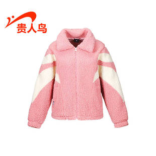 羊羔毛短款 2022冬款 情侣毛绒立领保暖1025L80 外套正品 贵人鸟女装
