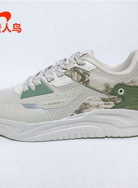 贵人鸟男鞋跑步鞋正品2024春新款网面透气运动休闲跑鞋E241611