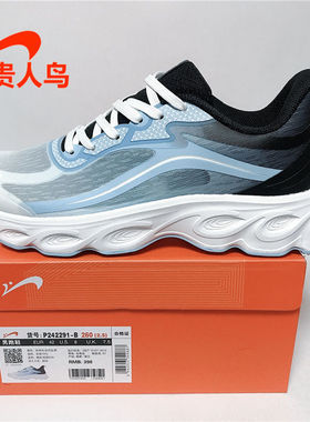贵人鸟男鞋跑步鞋正品2024夏新款网面透气运动休闲鞋防滑P242291