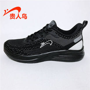 正品 跑步鞋 2023春新款 运动休闲跑鞋 P31A14 贵人鸟男鞋 P31A13 女鞋