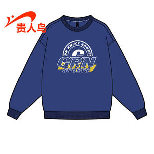 4325R11 运动休闲加厚加绒保暖套头衫 贵人鸟卫衣男正品 2022冬新款