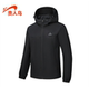 常规运动休闲网布外套F1253015 2025秋新款 男装 风衣正品