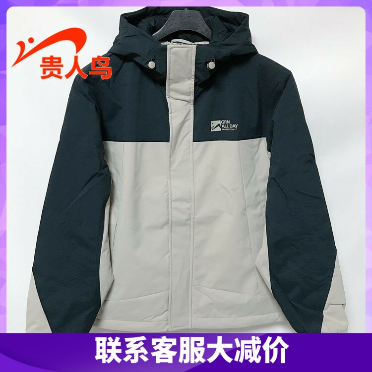 贵人鸟棉衣男装正品2023冬新款常规运动休闲保暖防风外套A735A09