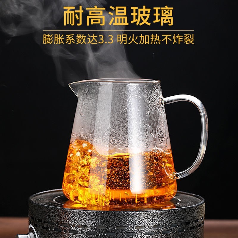 茶道杯泡茶玻璃茶水分离高档个人专用一套工夫茶具泡茶神器套装