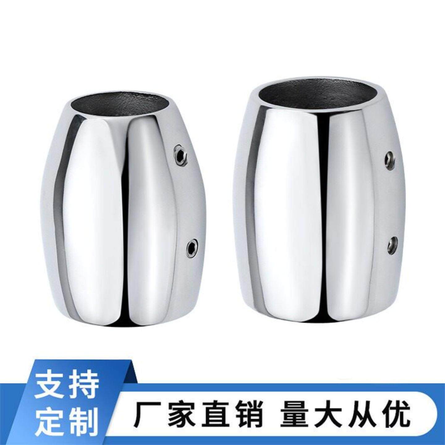 船用圆旗杆座316不锈钢 90°竖插旗底座 游艇快艇配件 金属旗杆架