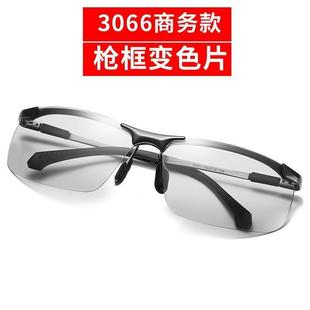 墨镜日夜两用偏光变色太阳镜男司机驾驶眼镜 夜视开车专用男士