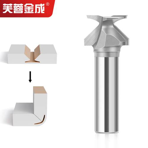 圆弧折弯一体刀成型刀具R10木门墙柜圆弧折弯刀免软化折角
