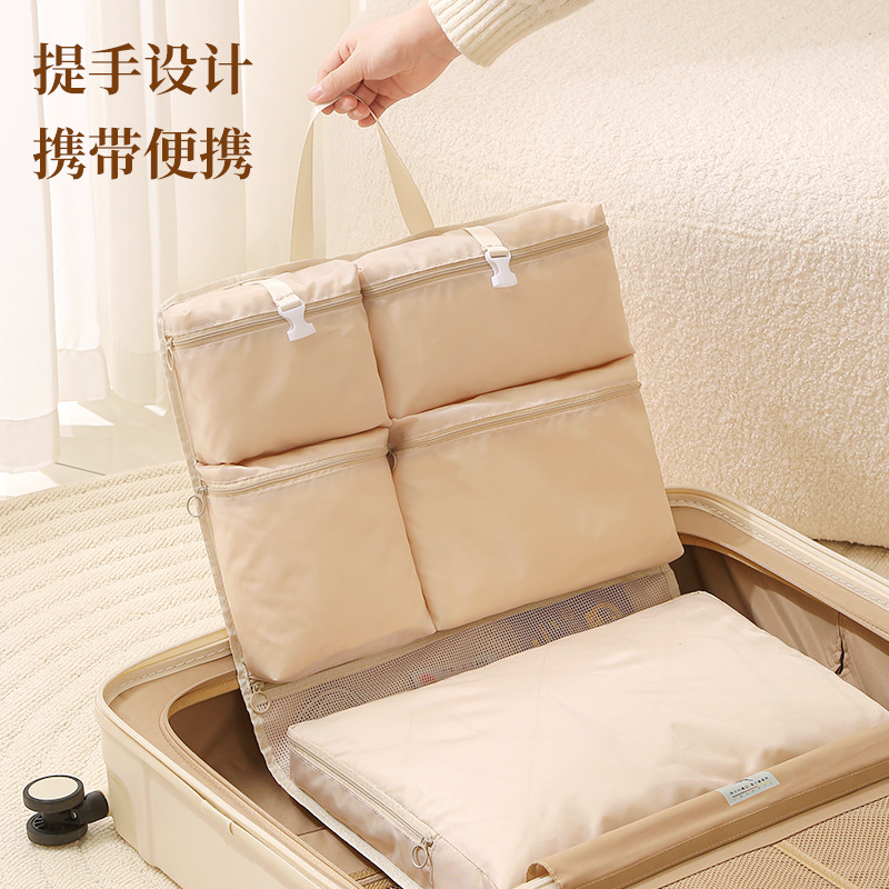 旅行收纳挂袋衣物内衣袜子分类