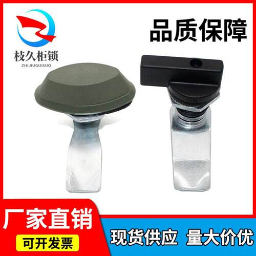 枝久MS414转舌锁配电机箱锁储物开关柜门锁圆柱锁旋转MS406手柄锁