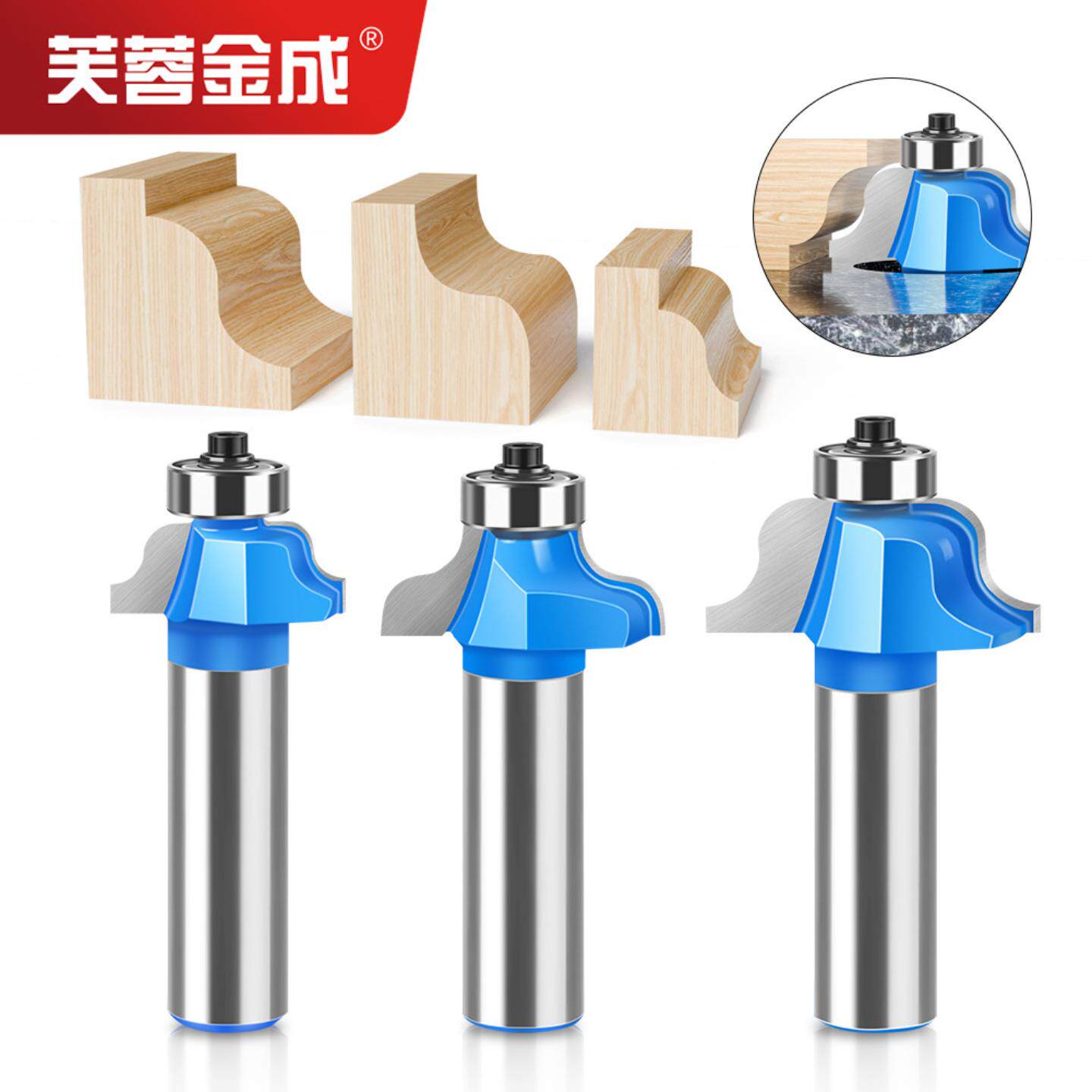 双边户西线跳桌角线刀开槽刀木工线条铣刀花式 雕刻机刀具 门板刀