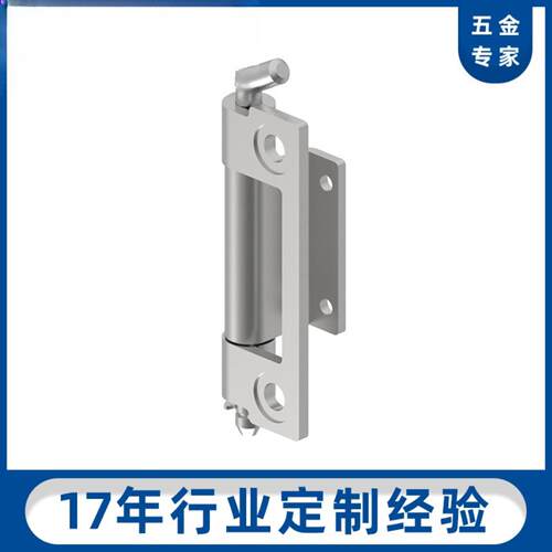 斯科B2103机械配电箱开关柜门铰链 CL275-2仪器配电柜CL250-1