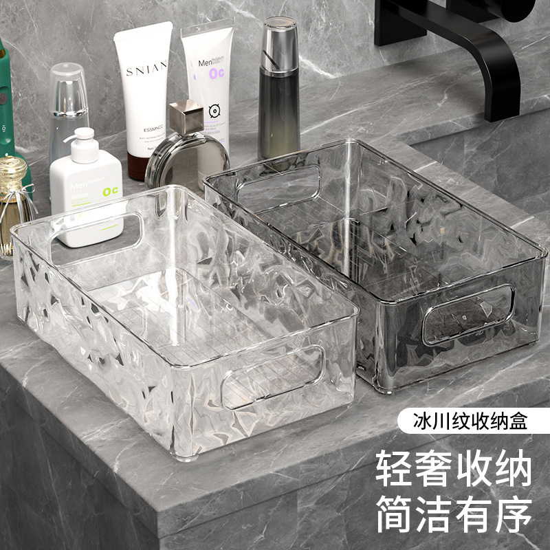 桌面多层置物架可爱高级感文具收纳盒化妆品收纳架办公室工位桌上