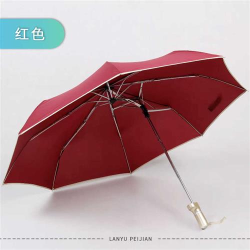 手动电动轮椅专用雨伞架遮阳防晒雨伞轻便可折叠老年残疾车配件