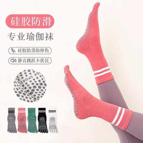 防滑夏季瑜伽专业配鲨鱼裤长袜