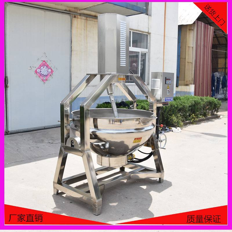 耀邦肉片炒锅 电加热搅拌炒肉机 厂家供应可定制不锈钢牛肉炒锅