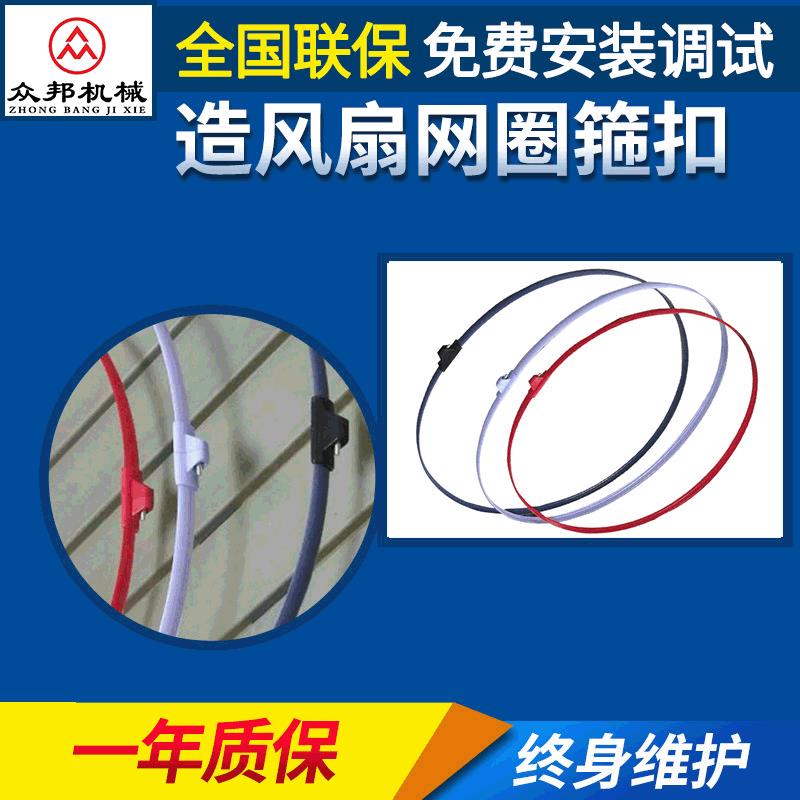 厂家定制风扇网圈挤出机制作 PVC型材挤出风扇圈管材线材挤出风扇