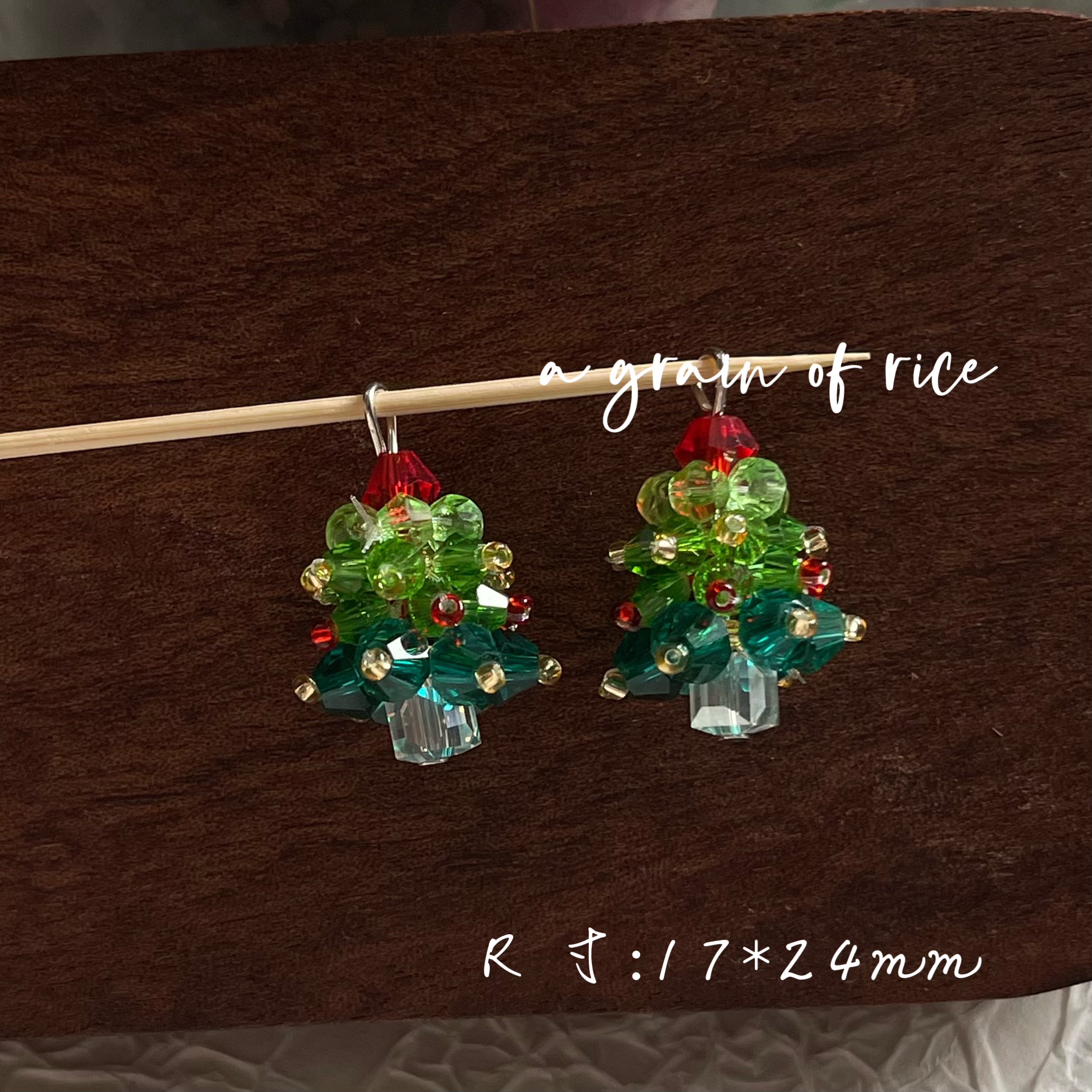 thumbnail for christmas tree pendant loose beads crystal tree new women's christmas atmosphere sweet DIY beaded material accessories