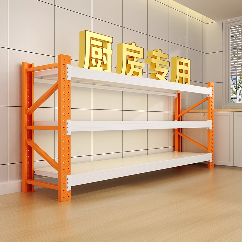 落地多层微波炉多功能厨房置物架