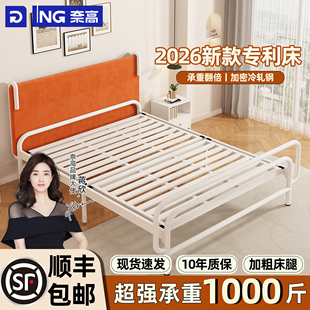 NAIGAO家用软包铁艺床现代简约1.8米双人铁床加厚1.5单人床铁架床